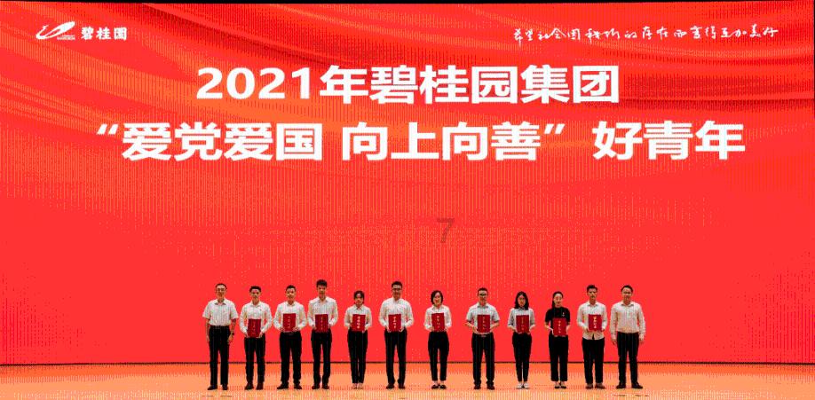 逃离隐秘的洞穴