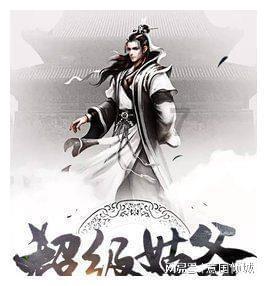 陕西检察机关依法对郭宝成涉嫌受贿案提起公诉