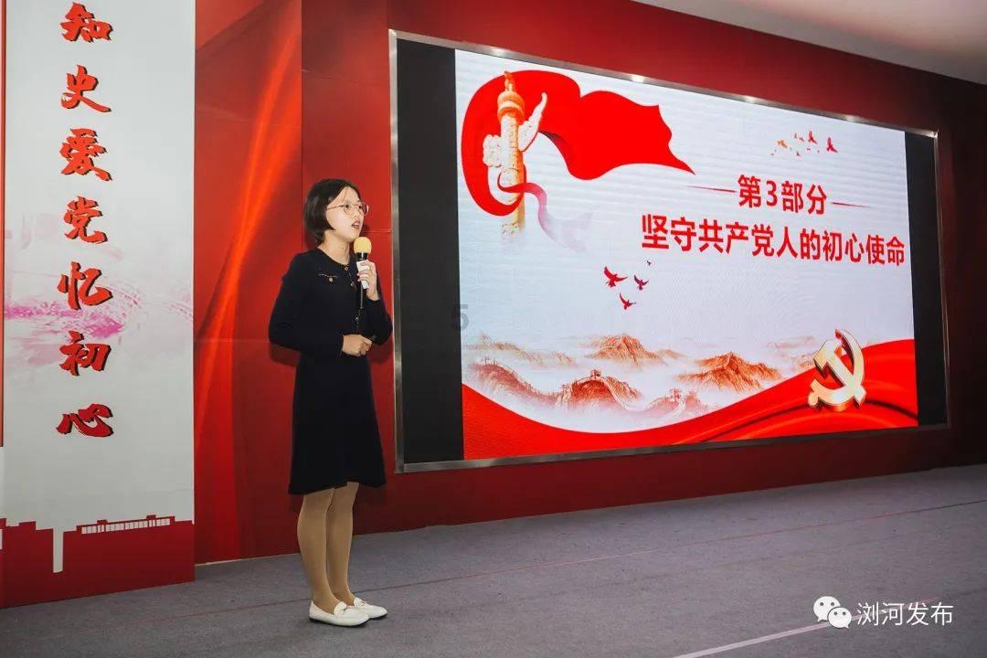 结婚之后如何处理好婆媳关系？游戏画面