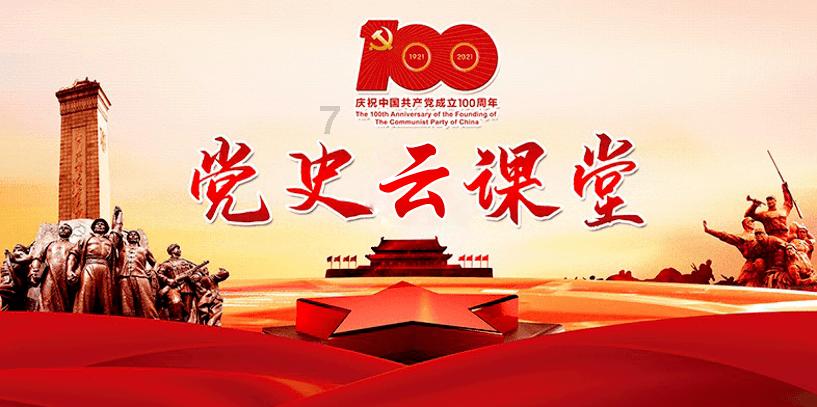 动物帮帮忙保卫家园
