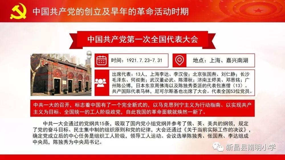 尼尔机械纪元