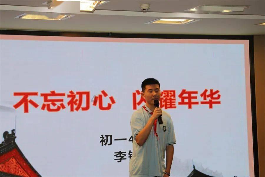 《仙剑奇侠传四》让人汗流浃背！纯纯毁童年了吧