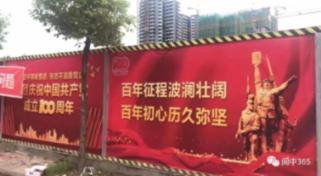 古墓丽影暗影