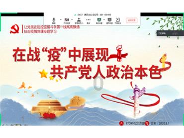 日股新高之际 东证所大力吸引外资：上市公司须用英文披露信息
