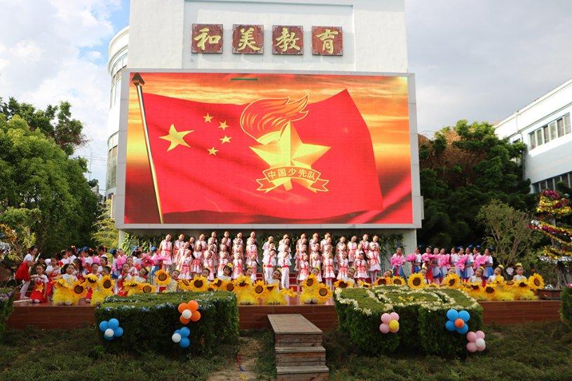 全民剧本大师内置菜单