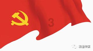 你吃过的最奇特的美食是什么？游戏画面