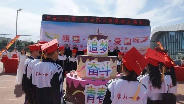 小户型的整体厨房怎样装修，省钱空间大？游戏画面