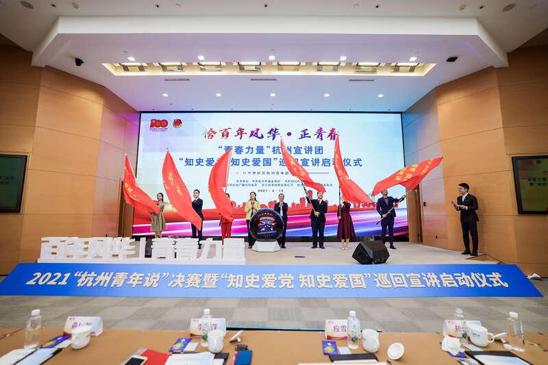 你好的英语单词怎么写游戏画面