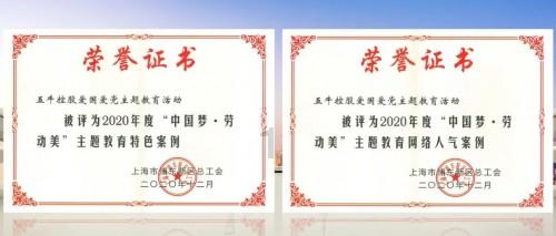 寒假去哪儿逛?Get江苏高校开放攻略!