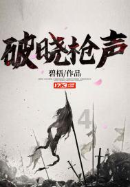 生化危机5