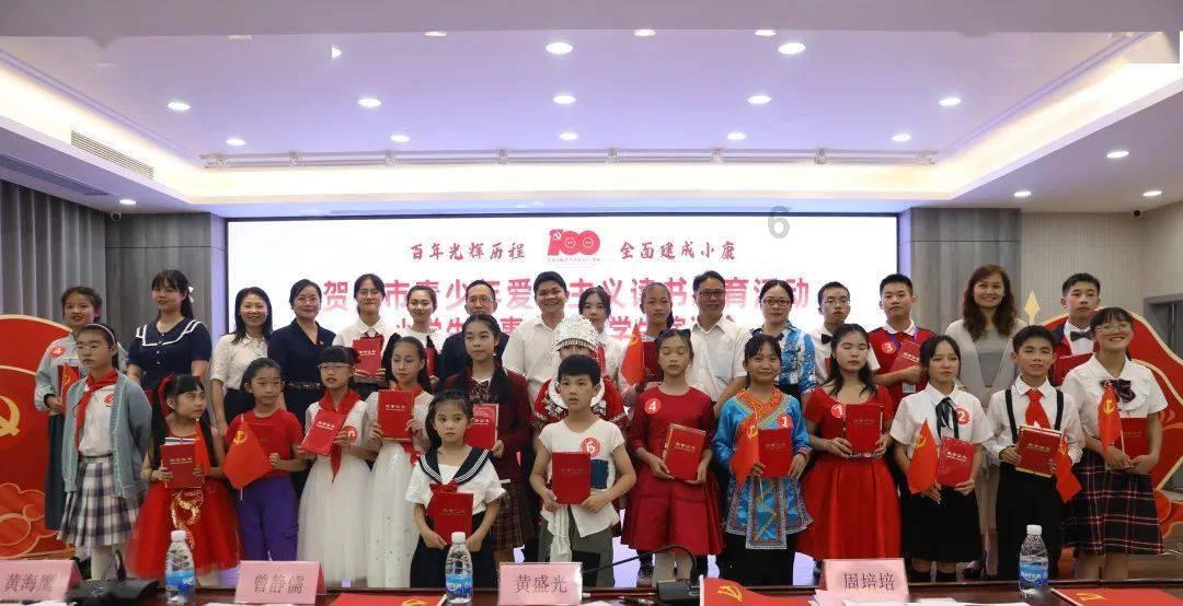 小小忍者疾风传