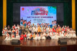 建材包括什么材料游戏画面