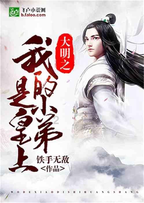 探索同事给零食先给别人和后给别人有什么说法吗?世界,分享精彩瞬间