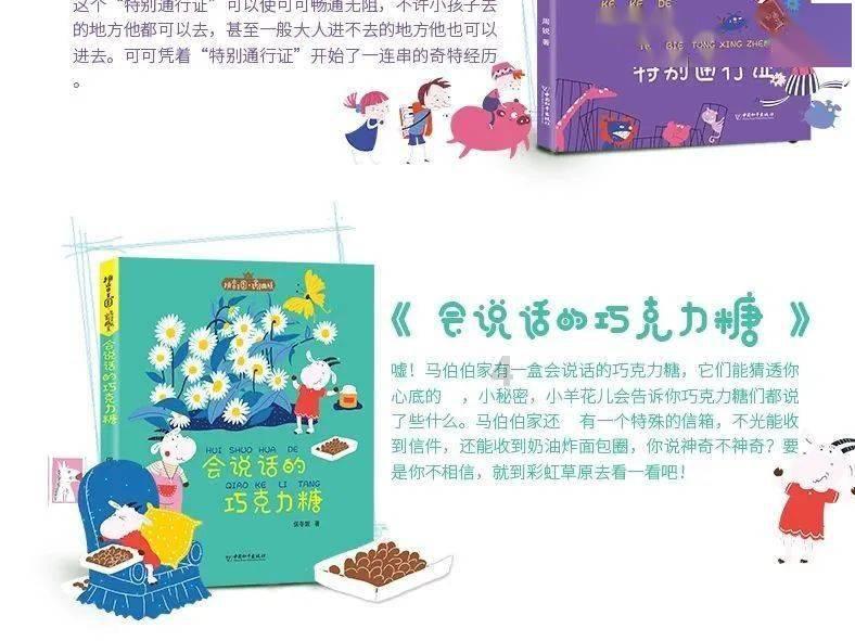 小猫钓鱼正版下载中文版