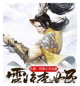 深度学习与PyTorch